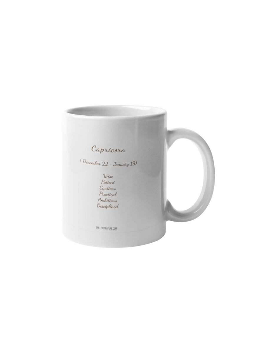 capricorn back - Dheeth By Nature