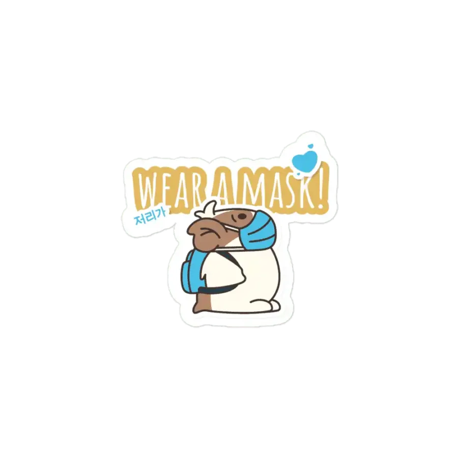 KOREA15STICKER 1745102001281 530973637 - Dheeth By Nature