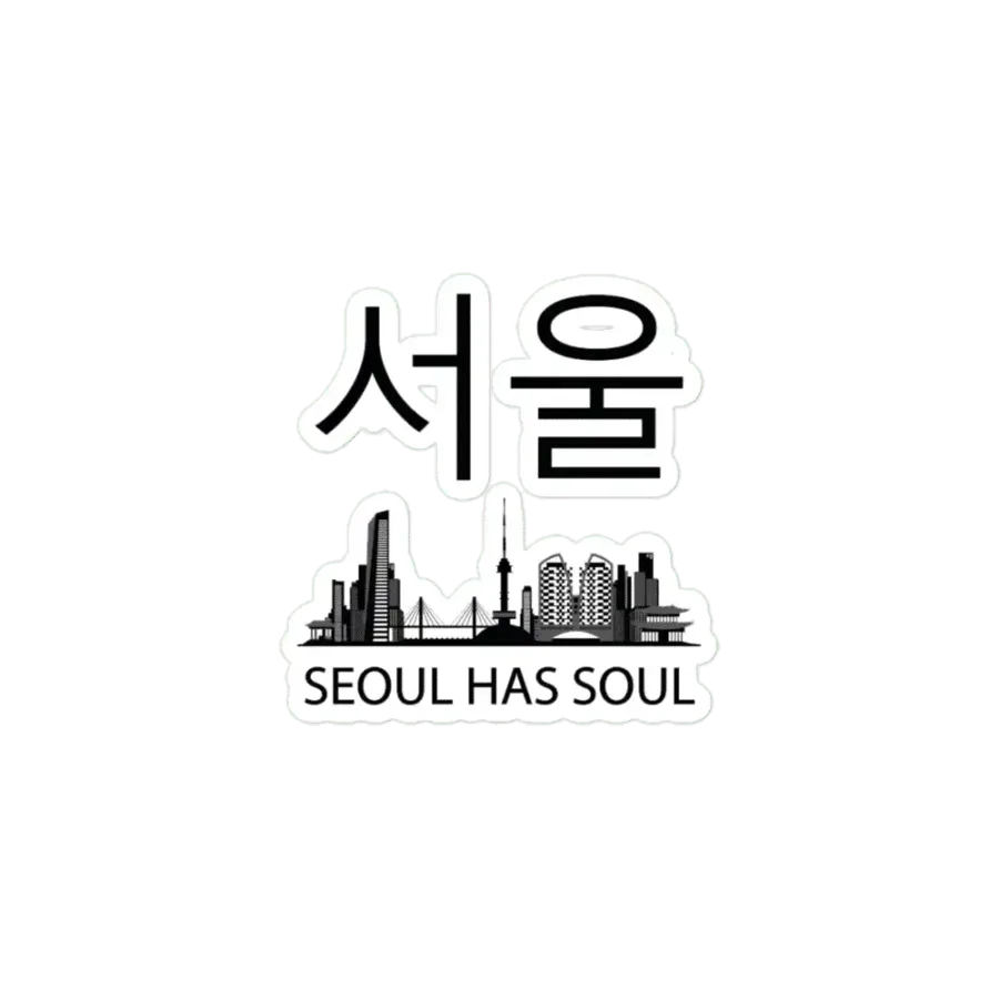 KOREA25STICKER 1745102001455 582412735 - Dheeth By Nature