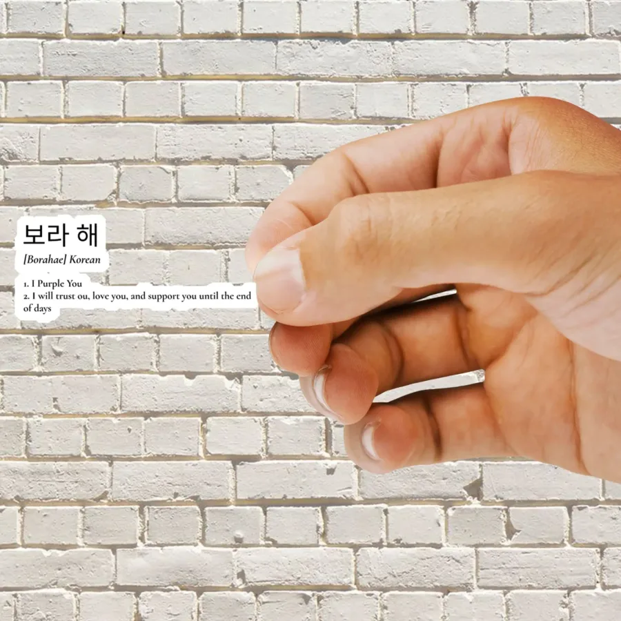 KOREASTICKER75A 1745102002286 140929315 - Dheeth By Nature
