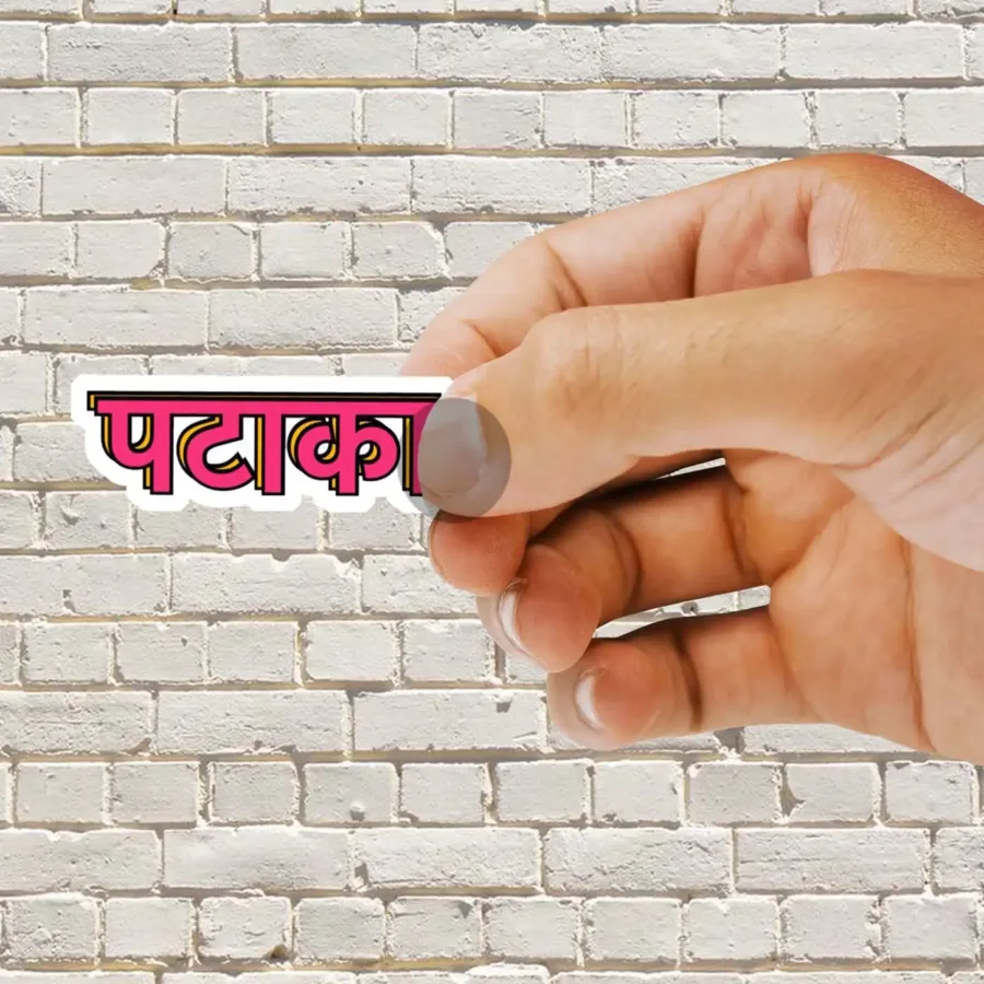 SINGLE199A 1745101992401 510893253 - Dheeth By Nature