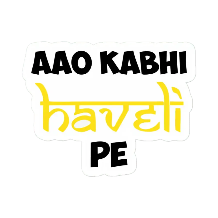 kiss cut stickers 5.5x5.5 default 61ff3a3fdfd2b 1745101990531 816060757 - Dheeth By Nature